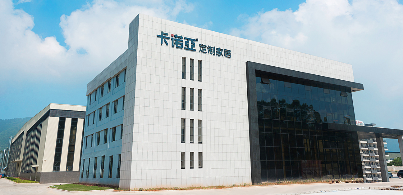 蜜桃在线播放加盟電話多少?為什麽選擇蜜桃在线播放全屋定製?