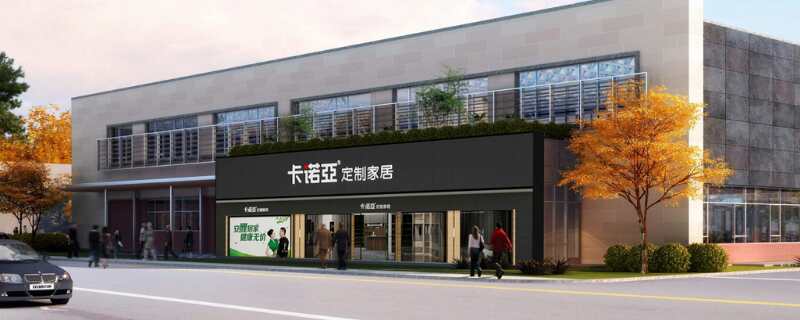 珠海家具城有哪些？珠海買家具去哪裏好？