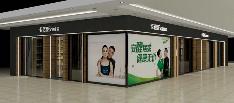 福州家具城有哪些？福州買家具去哪裏好？