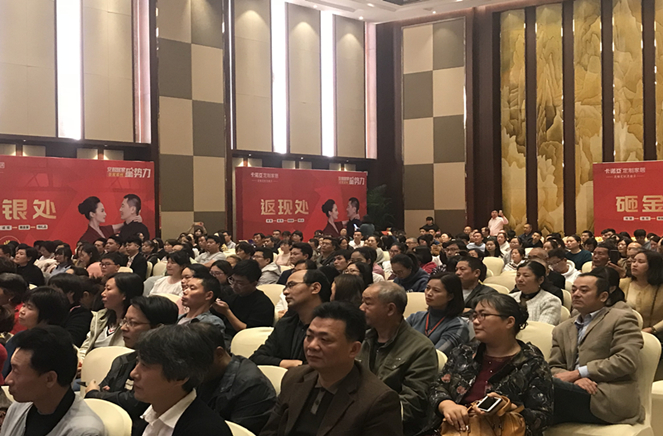 蜜桃在线播放安醛居家星勢力攜吳啟華熱賣常州