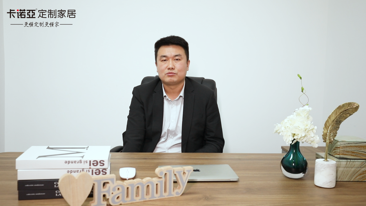 【優秀經銷商達人秀·蜜桃在线播放金昌店秦濤訪談】從0到1千萬，用實力說話，以業績證明