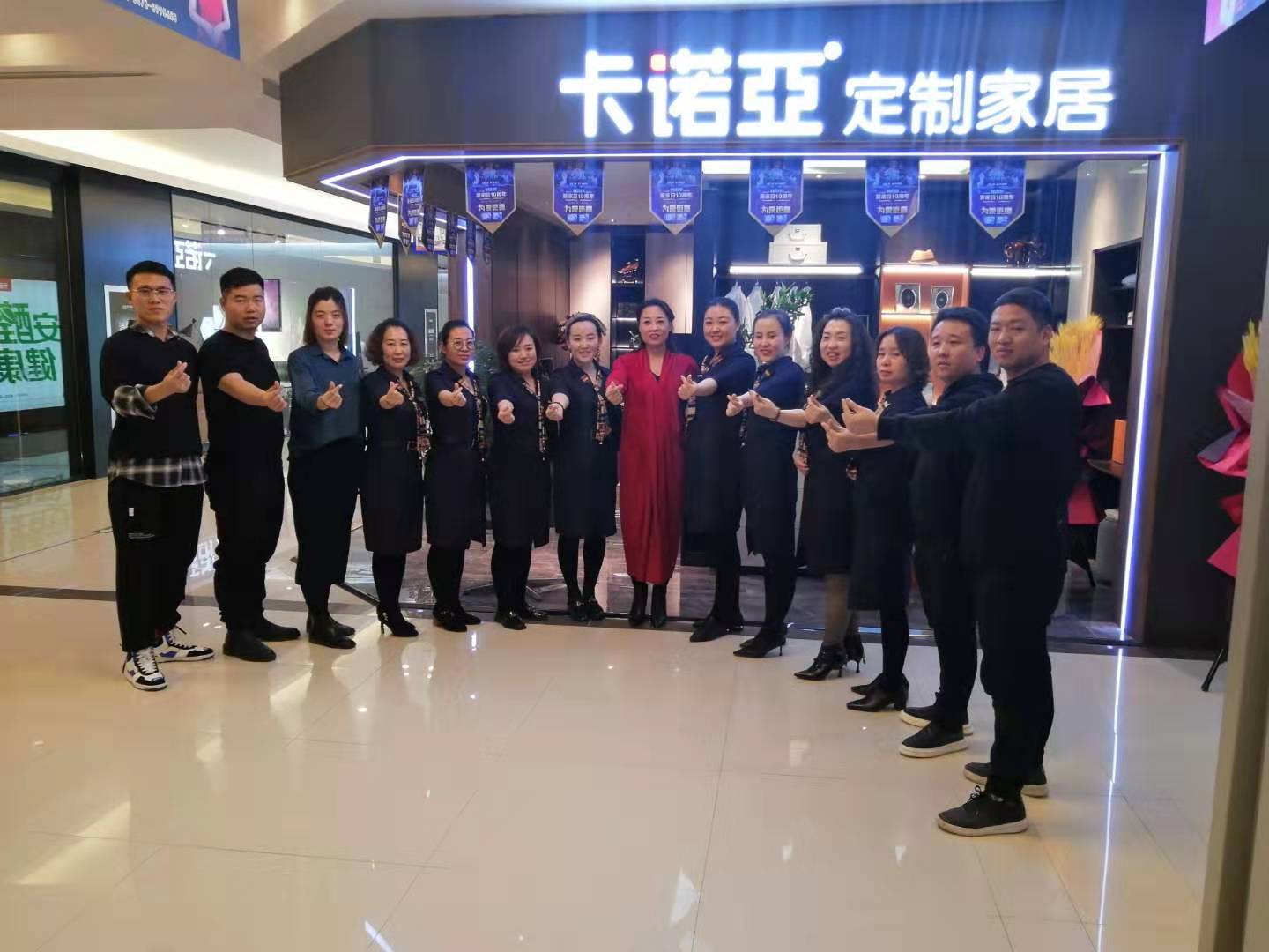 全屋定製加盟蜜桃在线播放是如何造就百萬大商的？