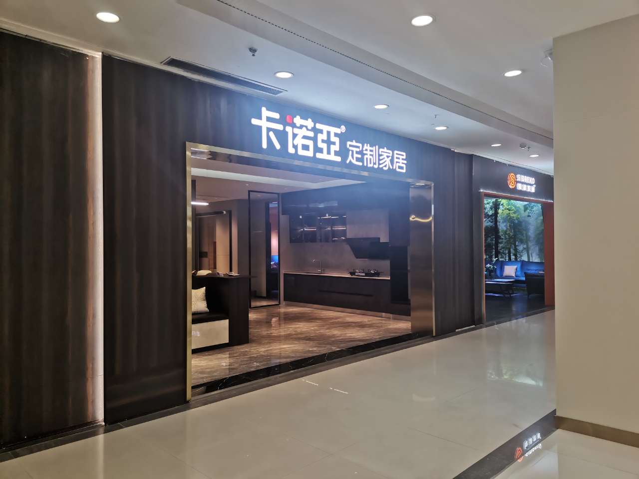 2022年初加盟全屋定製需要考慮哪些?