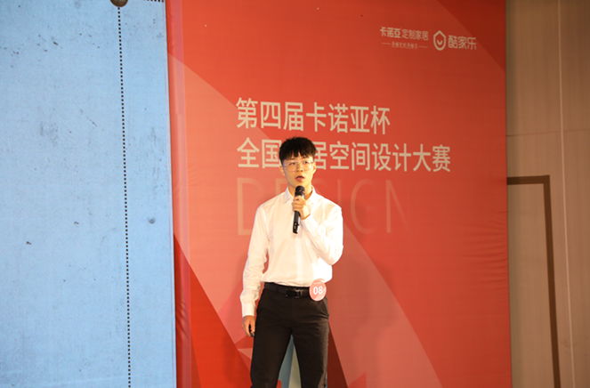 蜜桃在线播放銅獎設計師應立鵬：一步到位，定製消費者整套空間方案