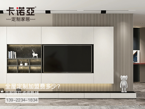 2022年福州全屋定製加盟費多少?福州全屋定製加盟條件怎樣?