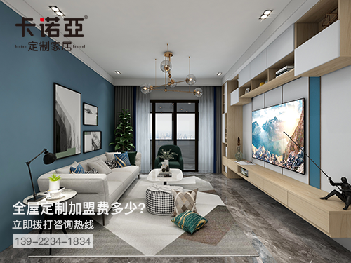 樟樹全屋定製加盟