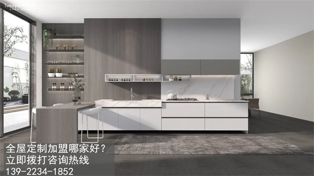 廣西加盟全屋定製怎麽樣？開定製家具店需要什麽條件？