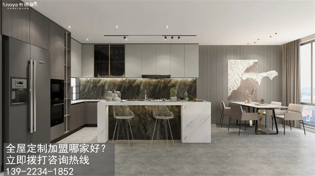寧夏全屋定製加盟費多少?寧夏加盟全屋定製哪家好?