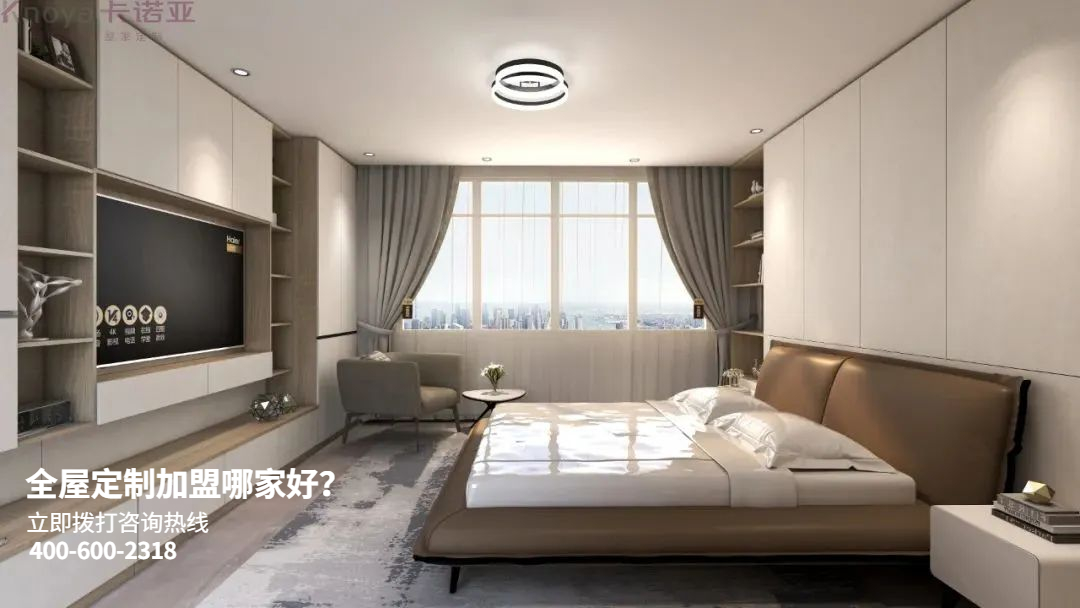 如何選擇較好的全屋定製加盟品牌？