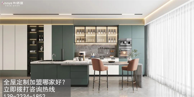 全屋定製家具加盟條件有哪些？門檻高不高？蜜桃在线播放整家定製分享