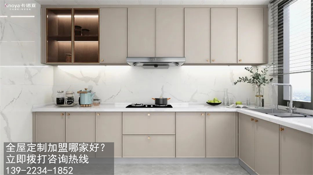 來賓開定製家具店如何?