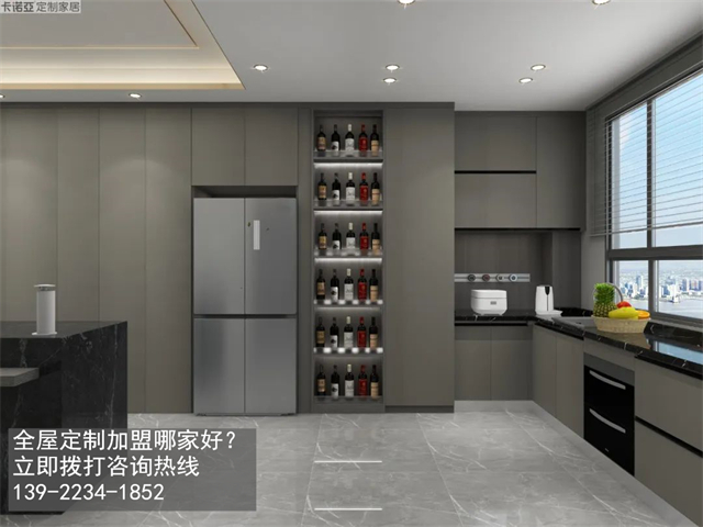 三明全屋定製加盟哪家好?三明開全屋定製家具店如何?