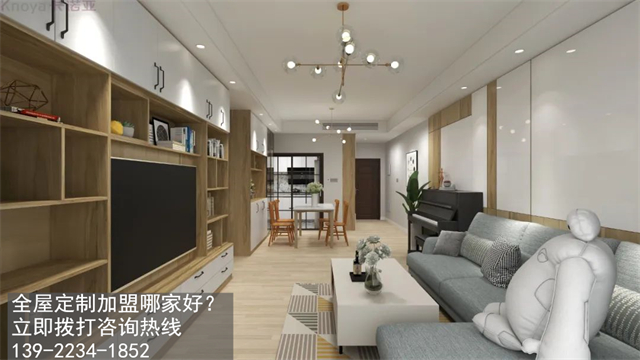 西安市定製衣櫃品牌加盟投資費用多少？