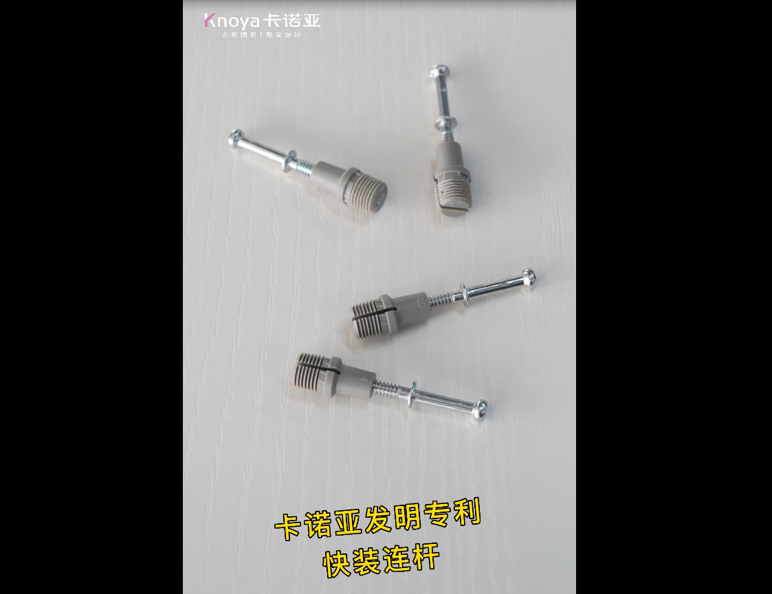 攻堅破難丨蜜桃在线播放以技術創新破解行業痛點