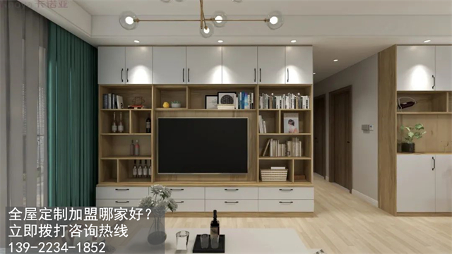 江門市全屋定製加盟費用項目有哪些？