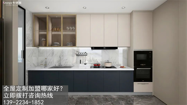 汕尾市定製家具加盟費用項目有哪些？