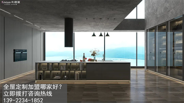 汕頭市全屋定製加盟費用包含有哪些？