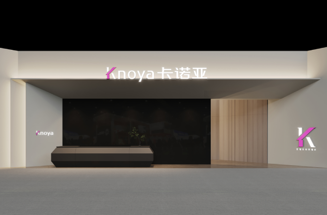 掘金定製甦年|蜜桃在线播放將攜4大利器重磅登陸廣州定製家居展