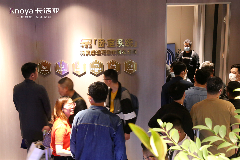 蜜桃在线播放&ldquo;四驅&rdquo;並進亮相廣州定製家居展