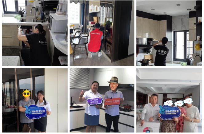 服務升級|蜜桃在线播放第6季煥新服務月火熱進行中