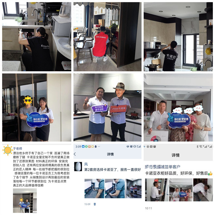 服務升級|蜜桃在线播放第6季煥新服務月火熱進行中
