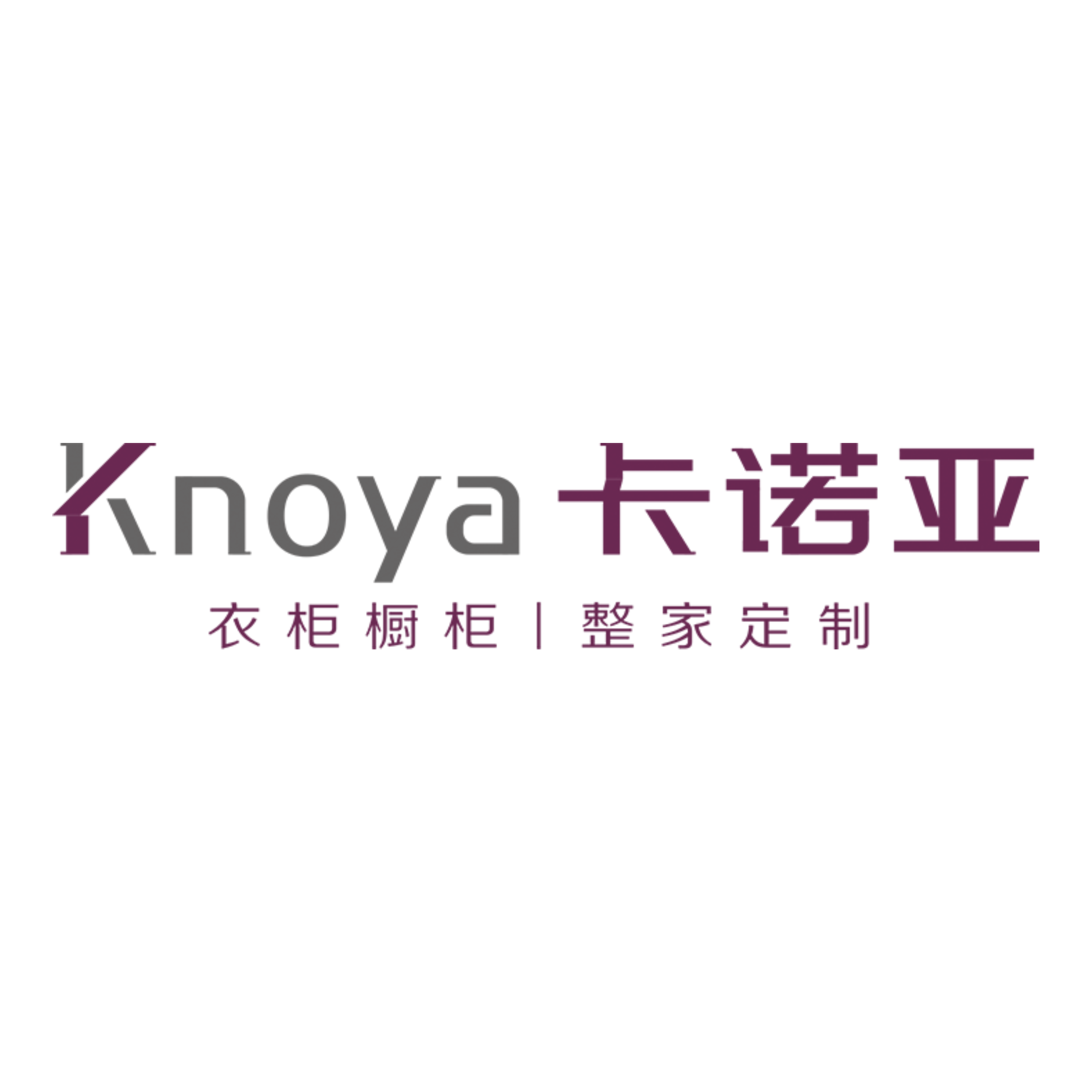 蜜桃在线播放整家定製和歐派哪個好