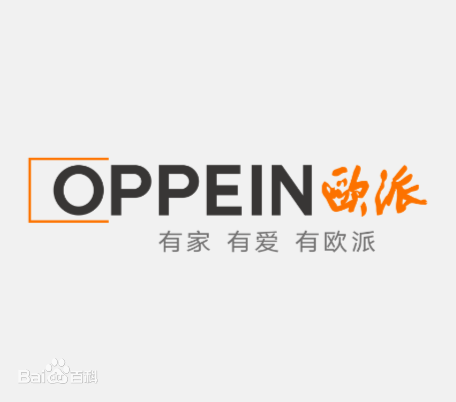 蜜桃在线播放整家定製和歐派哪個好