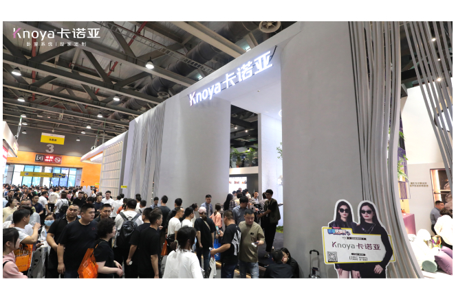 首日燃爆|蜜桃在线播放以臥室係統超級IP霸館廣州定製家居展