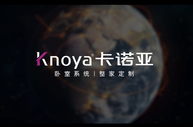 蜜桃在线播放整家定製，更懂定製更懂家
