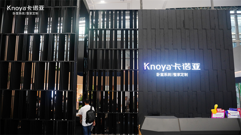 差異化臥室係統突圍，開創存量競爭新格局