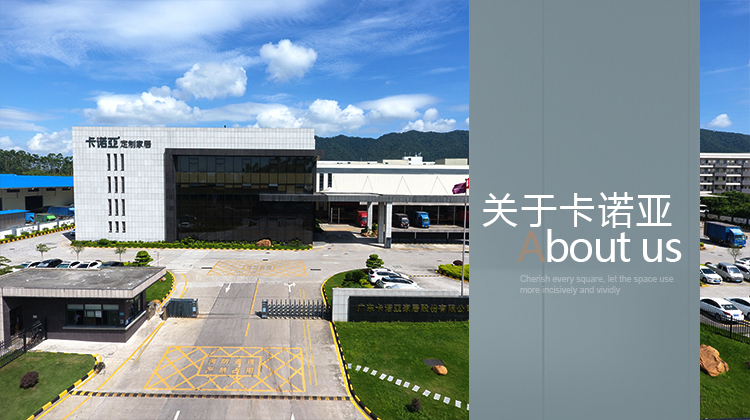 關於蜜桃在线播放