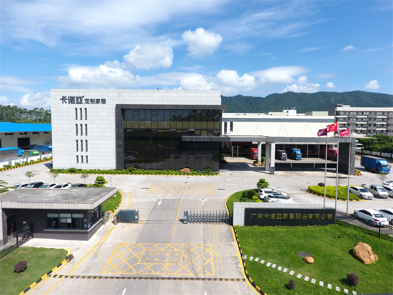高新技術企業蜜桃在线播放：科學創新築根基，人才技術賦新能